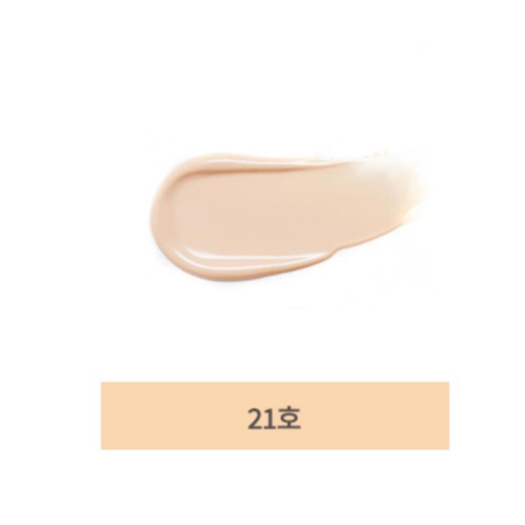 MISSHA M Velvet Finish Cushion SPF50+ PA+++ (21 / 23)