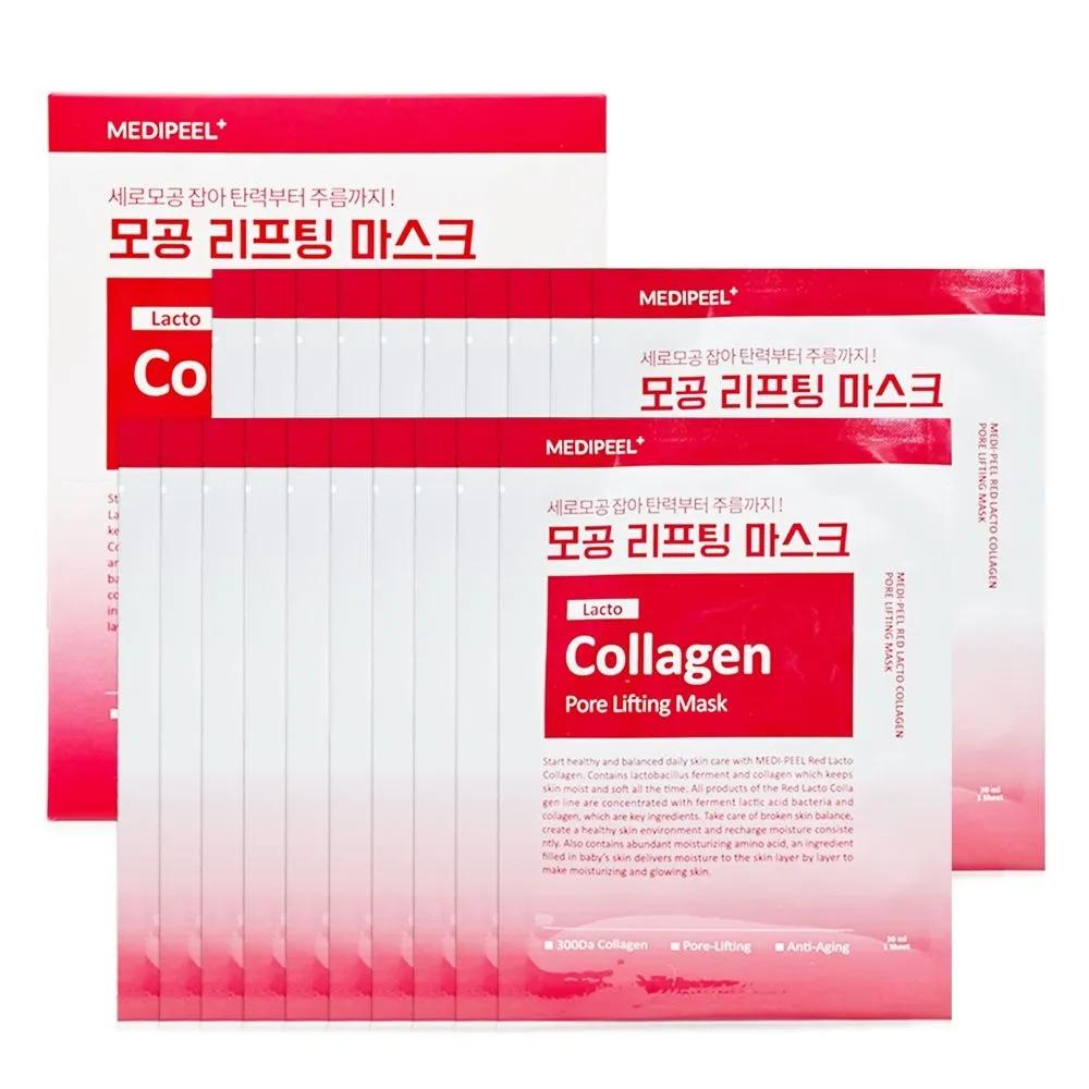 

Medipeel Red Lacto Collagen Pore Lifting Mask 30ml x 20 sheets