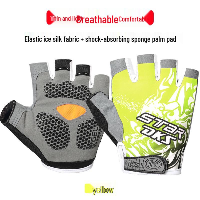 Men's and Women's Summer Half-Finger Cycling Gloves - Breathable, Shock Absorbing, Anti-Slip, Thin, Outdoor Sports Accessories.