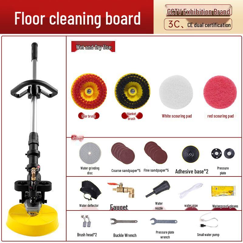 Союзническая Промышленная Электрическая Поломоечная Машина для Пола и Ковров