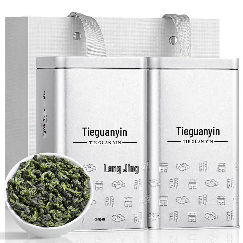 Premium Anxi Tieguanyin Oolong Tea, Rich Aroma
