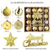 6cm Electroplated Shiny Irregular Christmas Tree Ball Set