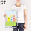 Art 420mm x Wall Wooden Stylish Interior Colorful Panel, Painting, Decoration, igsticker, 297mm, A3, Photo, Hanging, Frame, Decor, 002868, Animal,
