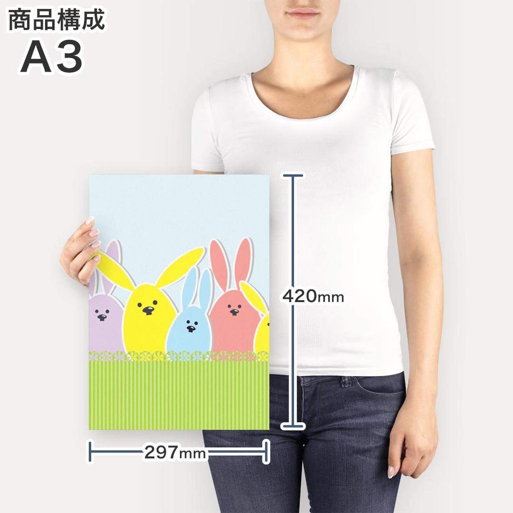 Art 420mm x Wall Wooden Stylish Interior Colorful Panel, Painting, Decoration, igsticker, 297mm, A3, Photo, Hanging, Frame, Decor, 002868, Animal,