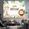 Party Backdrop Jungle Safari Cartoon Giraffe Lion Balloons Festive Celebrations Photo Booth Decor Birthday Party Decor