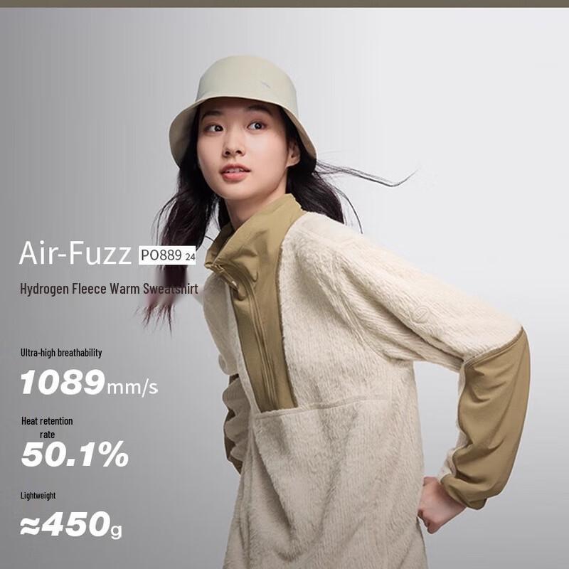 Beneunder Warm Fleece Half-Zip Sweatshirt PO88924