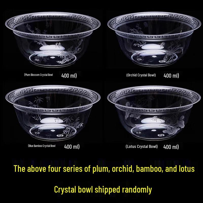 JINGRX 400ml Disposable Hard Plastic Crystal Bowls