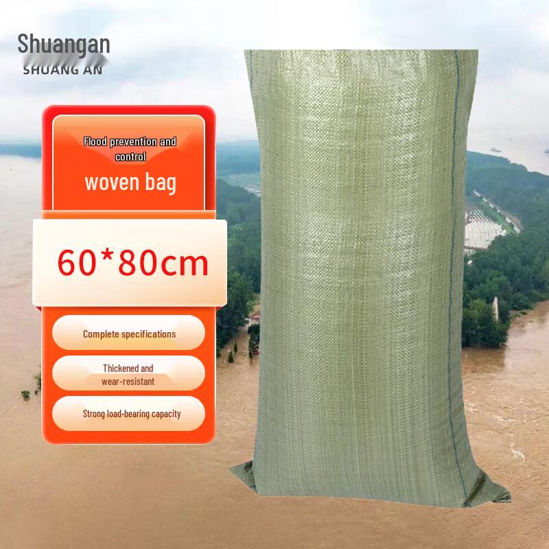 Shuangan Heavy-Duty Flood Control Woven Sandbags