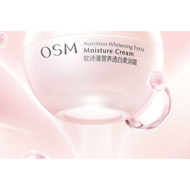 OSM - Nutrition Whitening Extra Moisture Cream