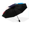 Cute Liko  pattern, automatic folding umbrella, portable and foldable design, 8 ribs, a Christmas or birthday gift.