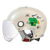 Kids' Electric Scooter Safety Helmet