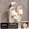 HANDUNYOU Suction Cup Slipper Rack