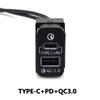 QC3.0+TYPE-C Interface Socket Fast Car Charger for Mitsubishi asx lancer outlander pajero