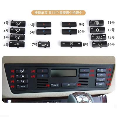 Pro BMW E39 E53 Ovládací panel klimatizace A/C středové konzole vozu Kryty tlačítek Spínače Náhradní klíče Pro BMW řady 5 X5