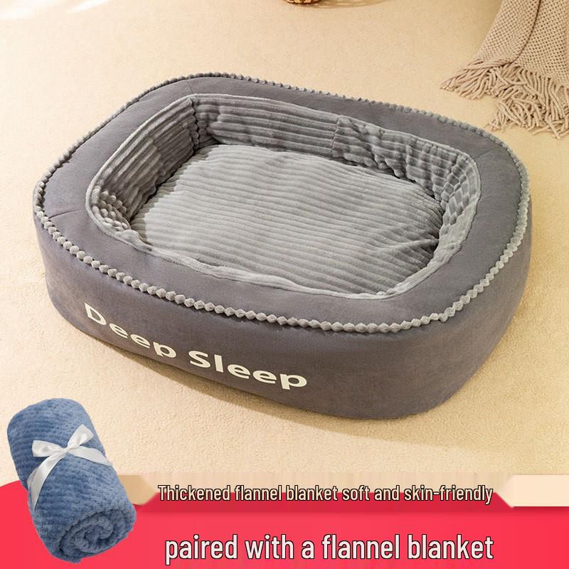 Universal All-Season Dog Sofa Bed & Neck Protector for Medium to Large Breeds