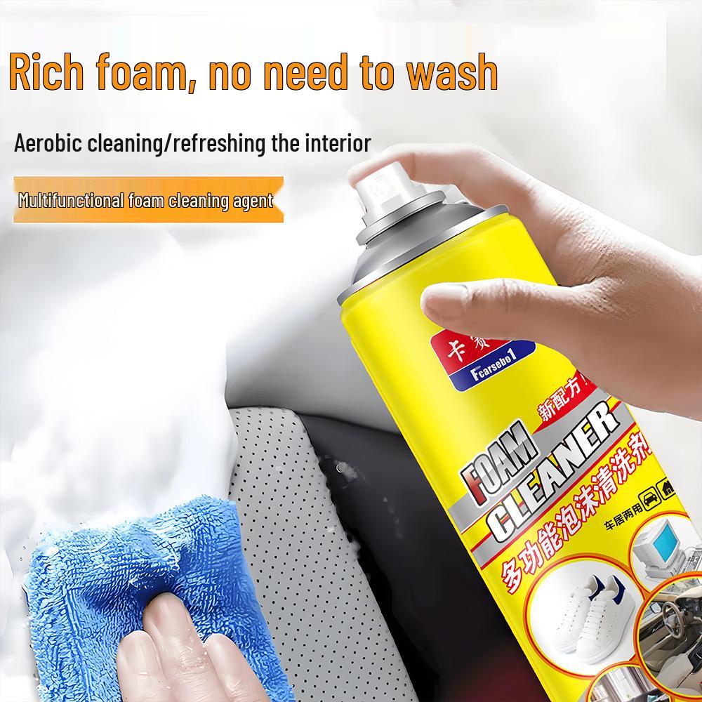 Waterless Car Interior Cleaner: No-Rinse, Strong Stain Remover, Multi-functional Foam Wash