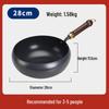 Wutuo Pre-seasoned Fine Iron Deep Wok