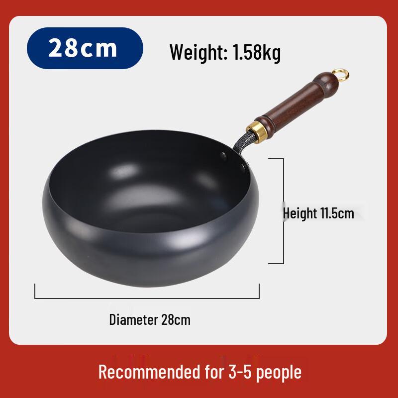 

Handmade Refined Iron Deep Wok