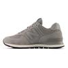 New Balance 574 Sneakers