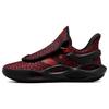 All Star BB Trilliant CX Rana Freccia Velenosa - Fiamma Magica Sneakers Unisex Rosso Nero A04941C