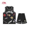 Li-Ning Boys' Youth Basketball Uniform Set