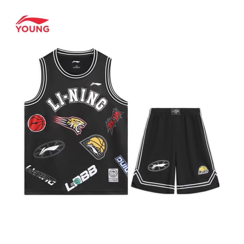 Li-Ning Boys' Youth Basketball Uniform Set