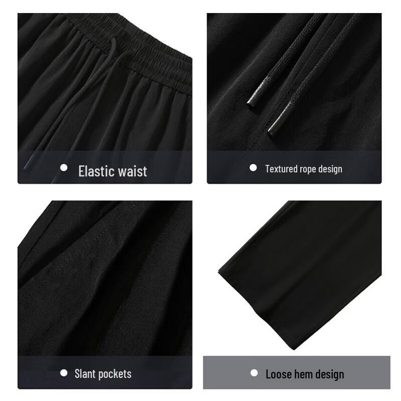 Jeanswest Men's Cooling Ice Silk Straight Leg Casual Trousers