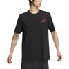 adidas Shmoo G T Shirt JD3270