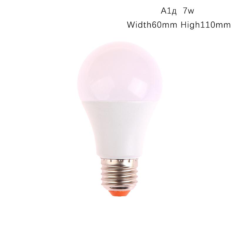 220V E27 7W 9W 12W 18W Led Lamp Auto Smart Infrared Bulb Energy Saving Bombillas Home Porch Microwave Radar Motion Sensor Light