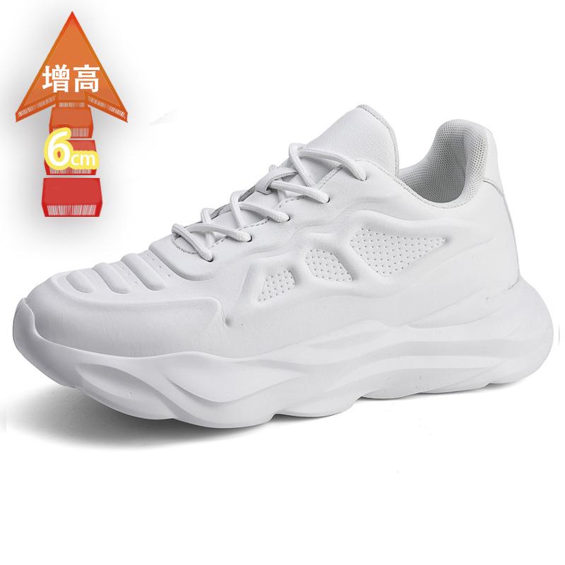 

Та же осенне-зимняя приливная обувь, модный тисненый трехмерный узор, кроссовки для папы, беговая спортивная обувь, универсальная скрытая внутренняя 37