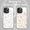 Easter Phone Case For iPhone17 16 15 14 13 12 11 X XR XS 8 Plus Mini Pro Max Glass Magnetic Case