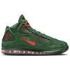 Florida A&M University X Nike LeBron 7 Retro Rattlers - Gorge Green Men Sneakers White Team-Orange Black DX8554-300