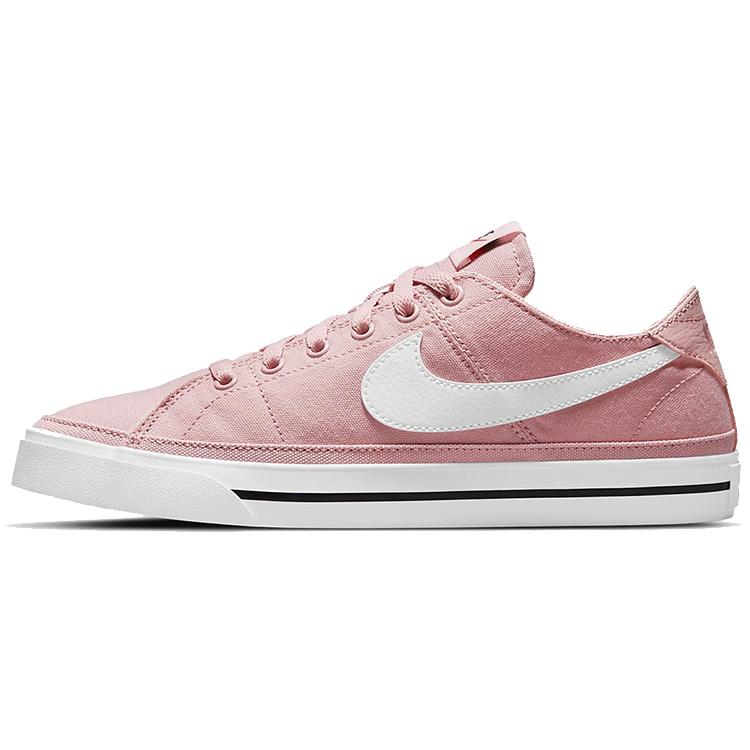 

new Nike Court Legacy Canvas Pink Glaze Women s 35.5