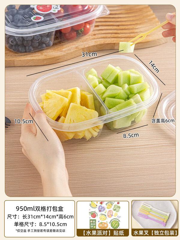ZISIZ Disposable Plastic Lunch Box