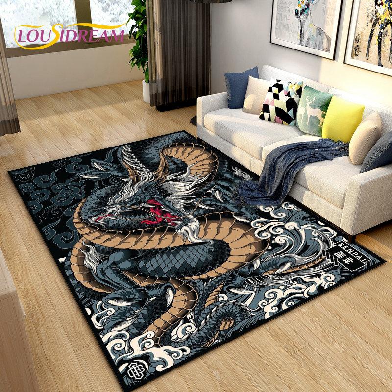 3D Mysterious Dragon Area Rug,Carpet Rug for Living Room Bedroom Sofa Doormat Decoration,Children Play Game Non-slip Floor Mat