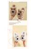 Westie Puppy Cotton Slippers - Girls' Warm Autumn/Winter Indoor Fur Slippers