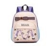 Versatile And Lightweight Cartoon Kids Backpack With Cute Bear Motif Perfect For School In Multiple Colors