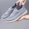 Fashion 2025 Summer New Men's Casual Shoes Woven Mesh Men's Shoes Elastic Breathable Outdoor Travel Casual Shoes