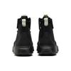 Puma Abyss Solstice Unisex Black White 365389-04