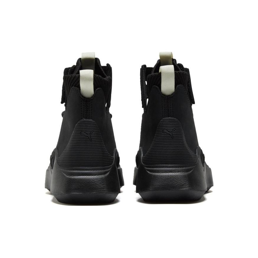 Puma Abyss Solstice Unisex Black White 365389-04