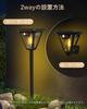 Solar Outdoor Garden Set of Warm Automatic IP67 Zero Electricity Motion LED Pole 3 Intelligent Disaster Outdoor Wall Easy Pendant Security Light