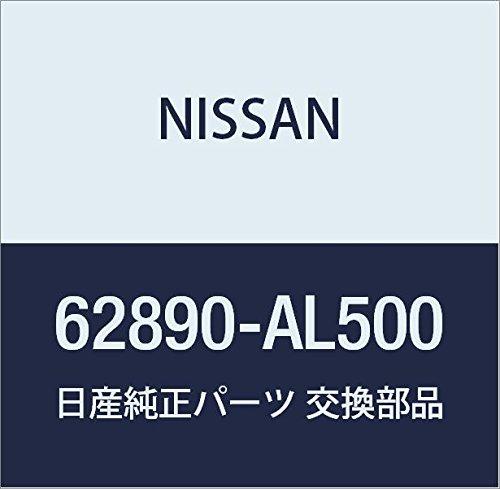 

Genuine Nissan Skyline Front Emblem, Part Number 62890-AL500