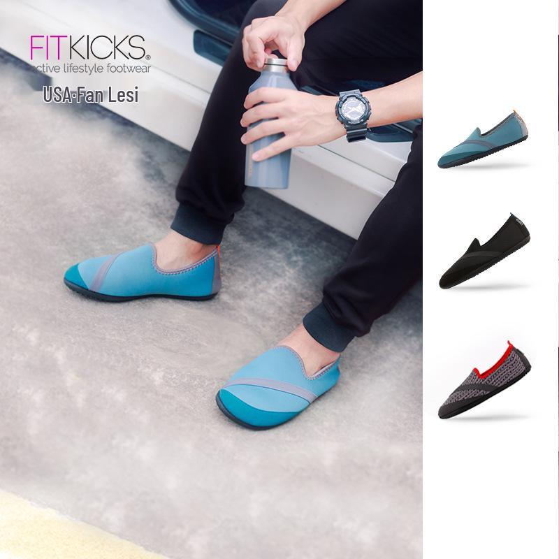 FITKICKS Men s Winter Non-slip Velvet-Lined Slippers XL