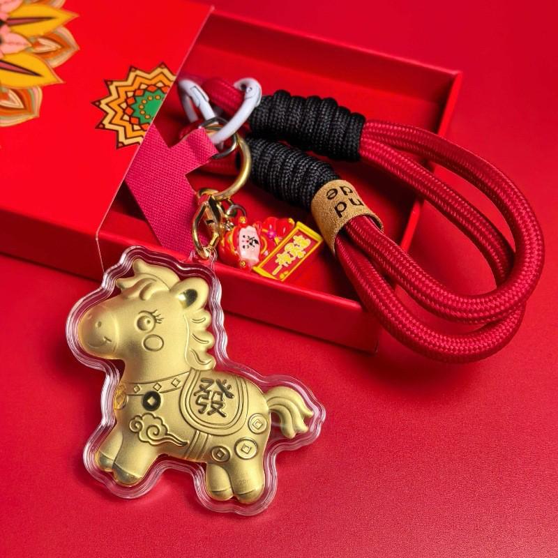 Instant Riches 999 Pure Gold-Plated Horse Keychain - New Style, Popular Business Gift