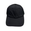 Solid Color Quick-Drying Outdoor Adjustable Baseball Cap Men'S And Women'S Sunshade Simple Street Travel Cap