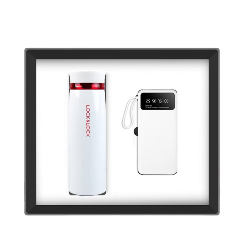 Insulated Mug & Power Bank Gift Set