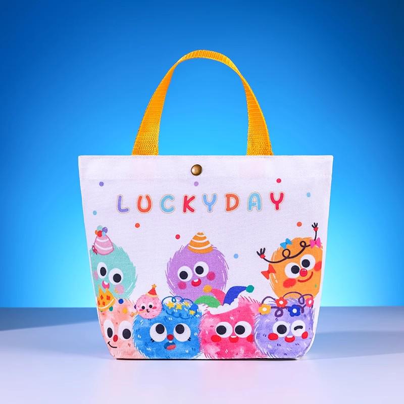 Kids Party Favor Stationery for Class Sharing & Rewards