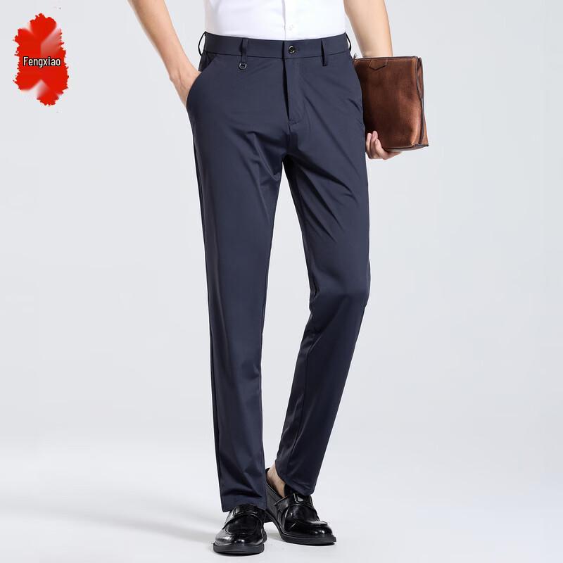 Men s Non-Iron Business Suit Pants 34