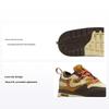 Travis Scott x Air Max 1 TD Barokk Barna Babacipő Citromsárga Búza Chili-Piros DN4170-200