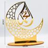 Acrylic Plaque, Muslim for Living Room, Table, Desk, Centerpiece